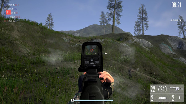 Скриншот из SafeGuard