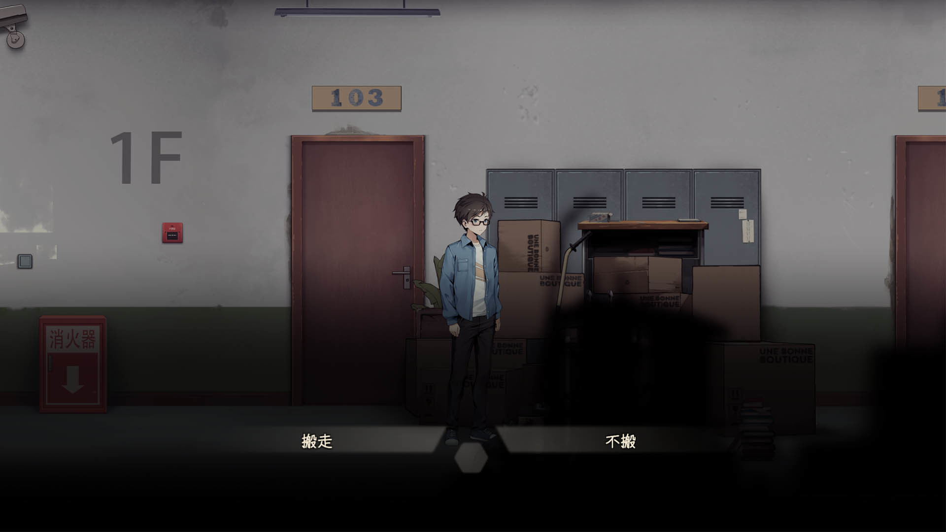 Lunar Mirror-Patch #0