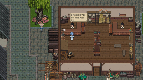 The World of Gangsfor windows and Linux 1