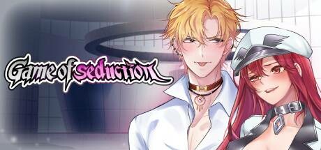Seduction игра. The college игра. 2022-college seduction игра фон. Castle of temptation. Game of seduction.