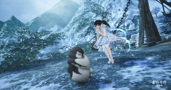 古剑奇谭网络版 海外版-成长礼包 screenshot 3