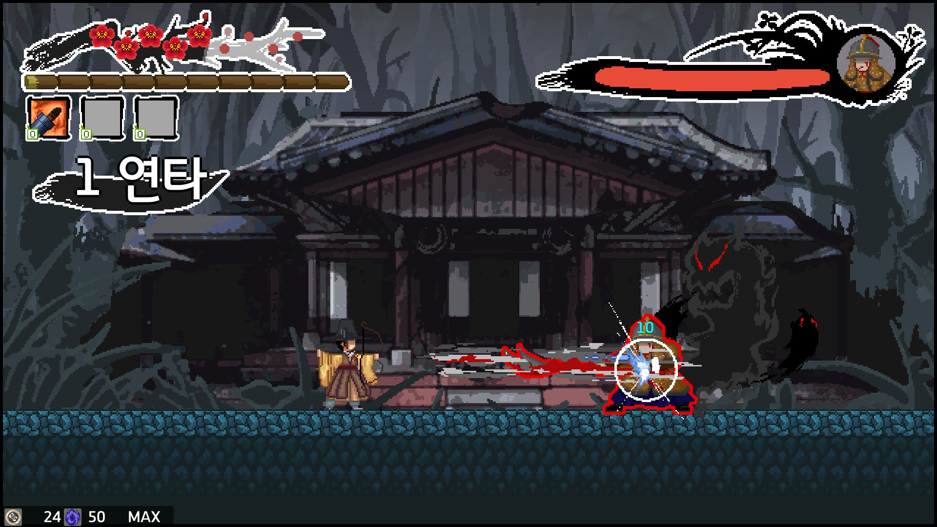 Seonbi : Scholar of Joseon #12