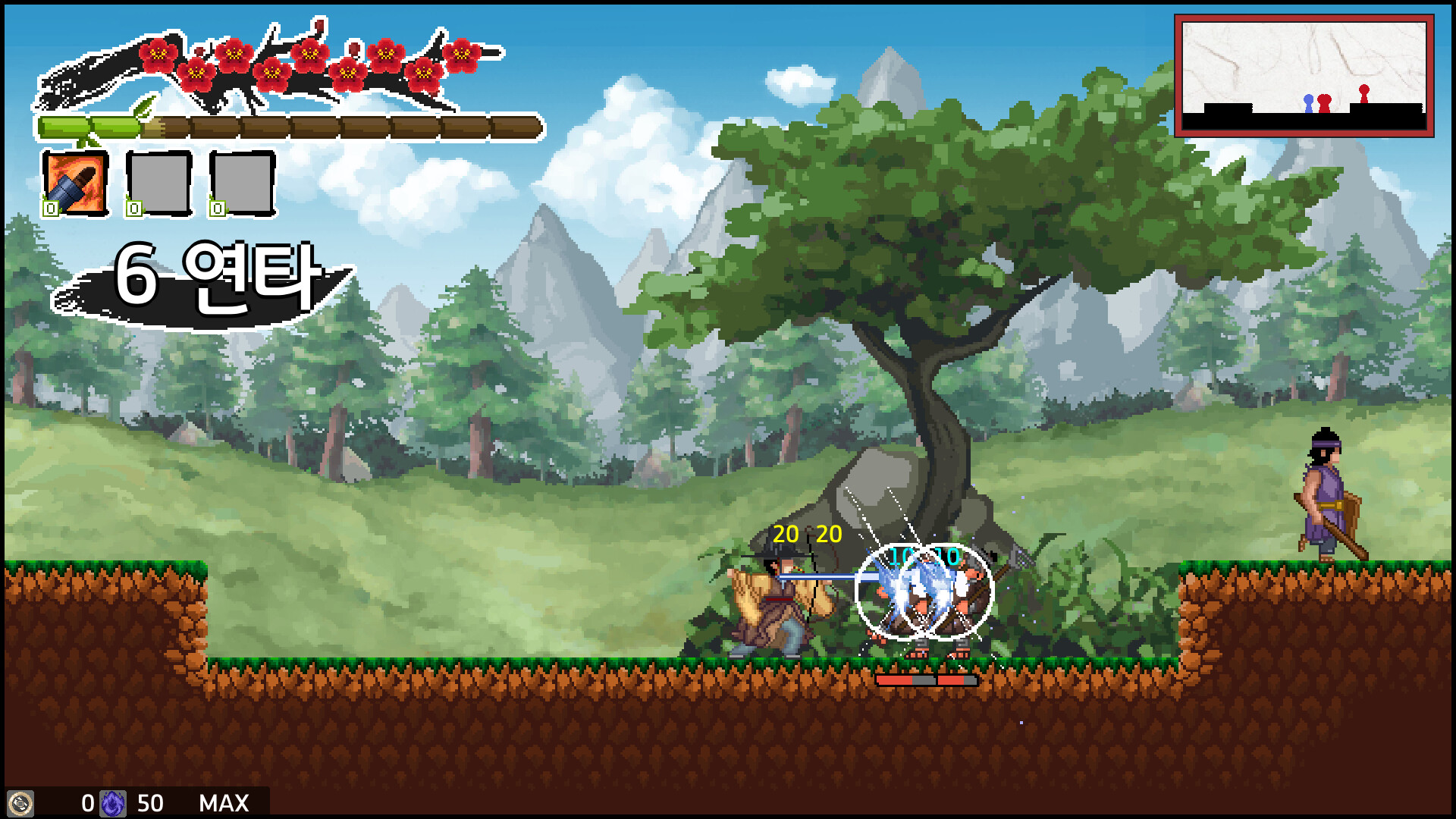 Seonbi : Scholar of Joseon #7