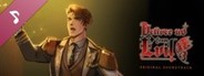 Deliver Us From Evil (DUFE) Soundtrack