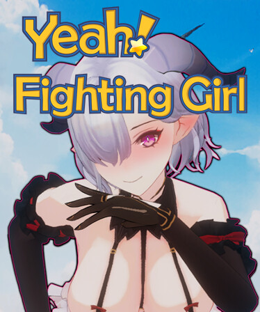 Yeah！Fighting Girl