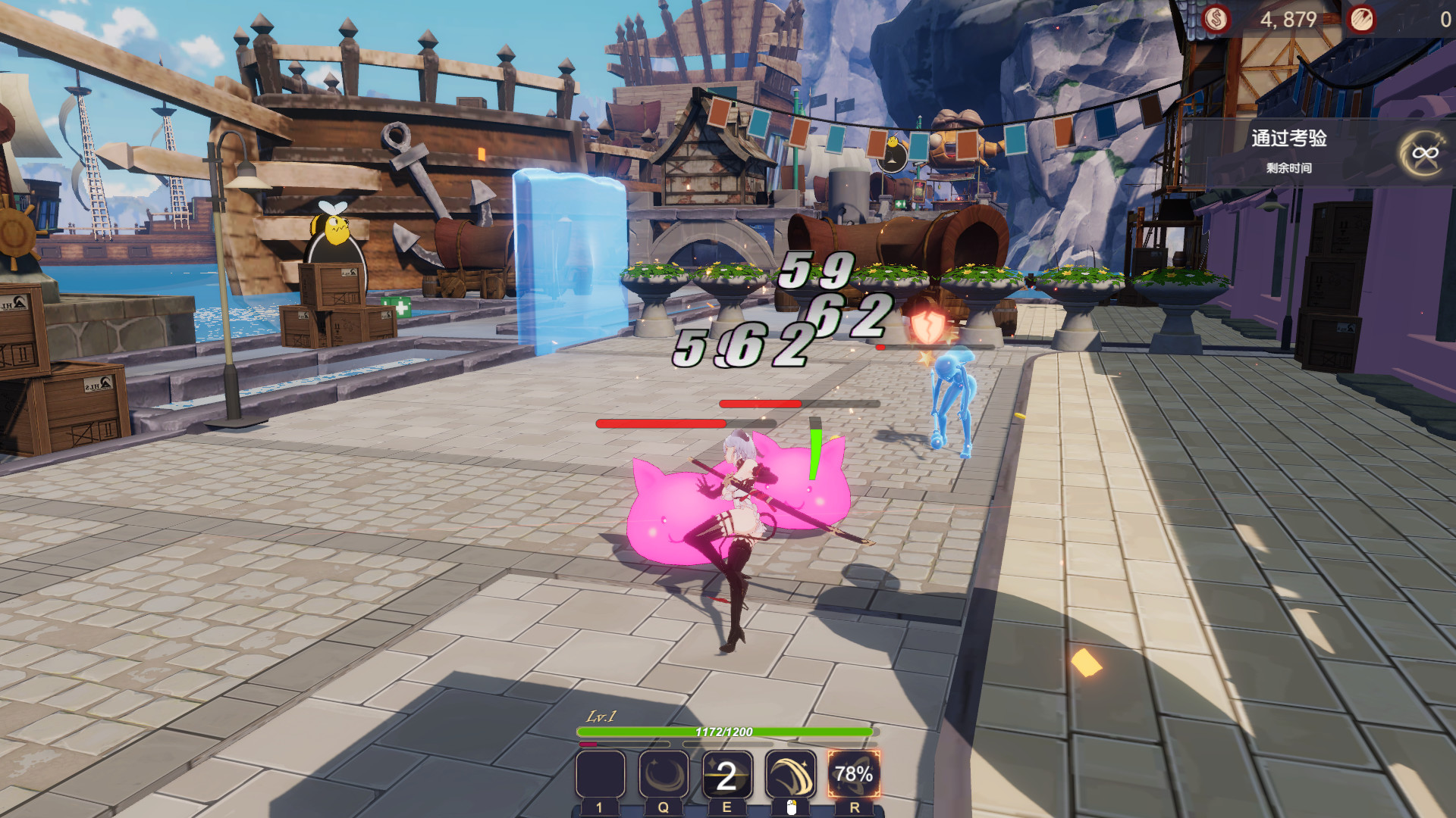 Yeah！Fighting Girl #5