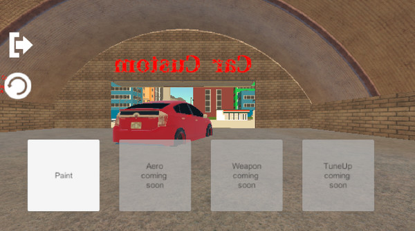 скриншот MissPedaling Simulator 4