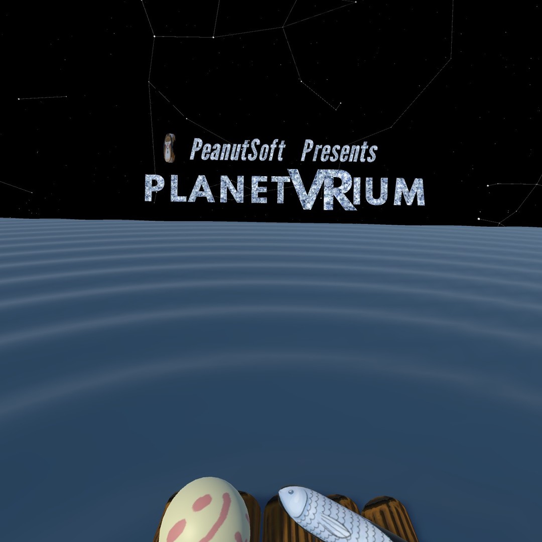 PlanetVRium screenshot 1