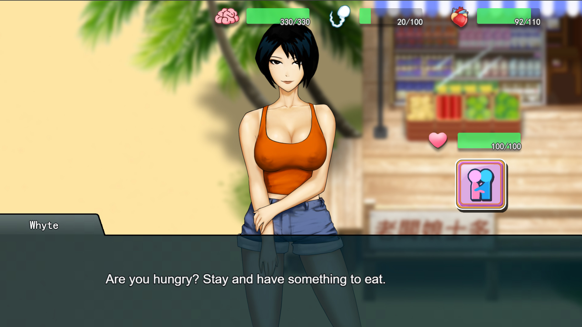 WorkPlaceRhapsody-Beach #4