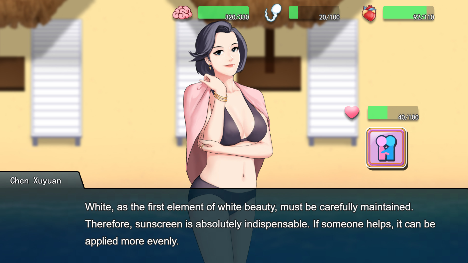 WorkPlaceRhapsody-Beach #3