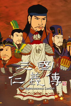 Vertical Capsule - Portrait orientation capsule