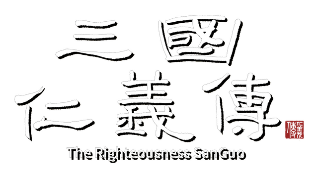 Library Logo - Game logo for library