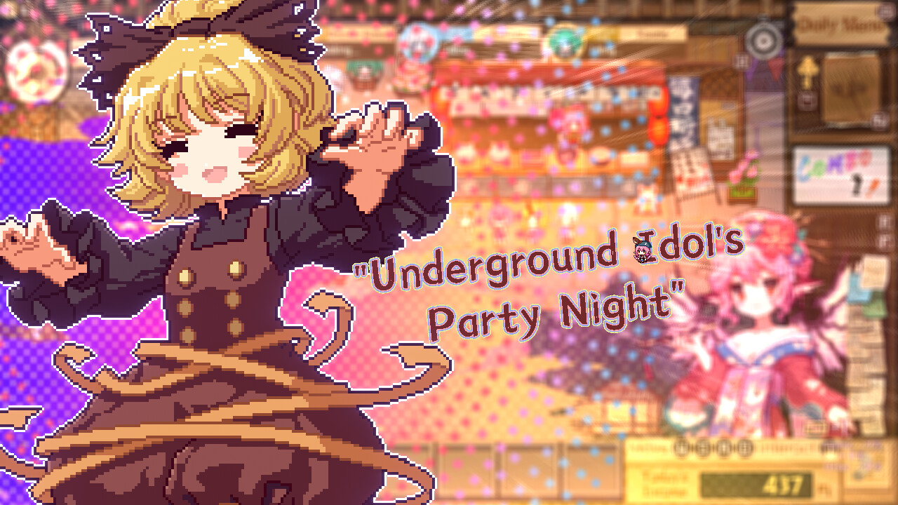 Touhou Mystia's Izakaya DLC2 Pack - Former Hell & Chireiden screenshot screenshot 11