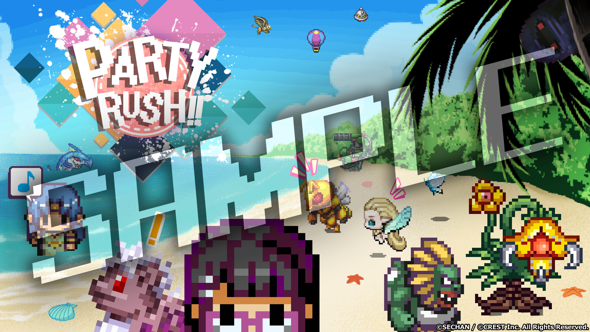 PARTY RUSH!! - Wallpaper & Avatar Icon Pack #2