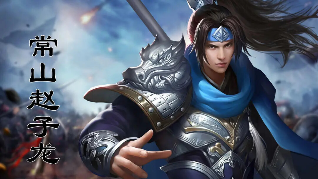 攻城.三国.志-策略.国战.卡牌.游戏 Featured Screenshot #1