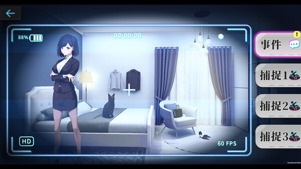 Secret Camera game for windows Pc 1