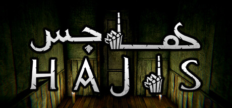 Hajis (Beta) PC game deal