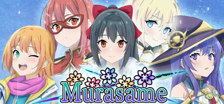 Murasame Cover Image