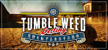 Tumbleweed Destiny Cover Image