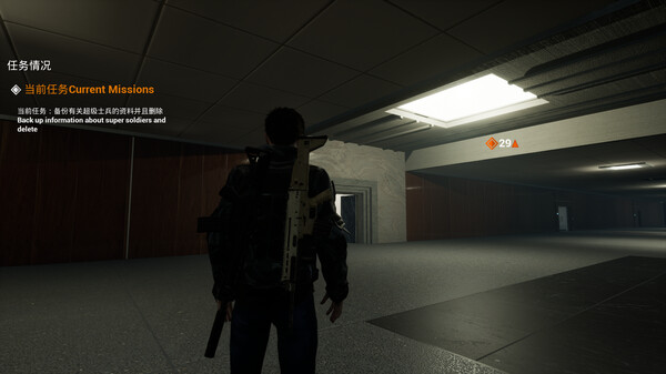 隐秘任务  the Secret Opsfor windows and Linux 1