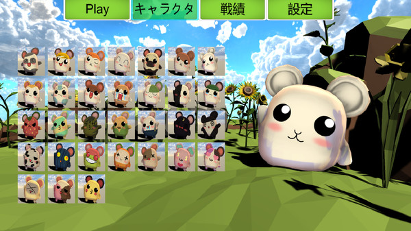 ハム★スピ！ game for Linux 1