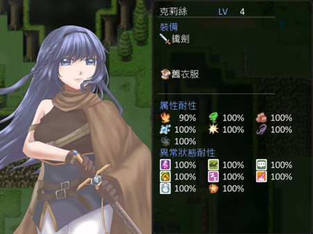 散落之瓣：華 - Falling Petals: Bloom Editionfor windows and Linux 1