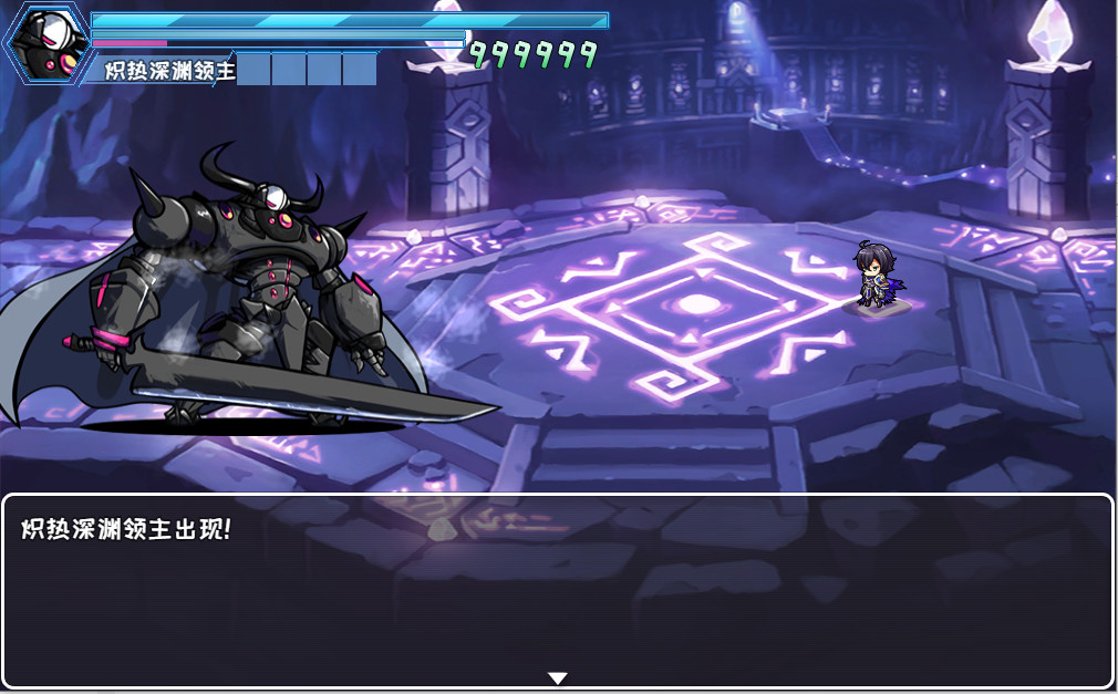 索罗灵魂之戒-新增剧情包 #3