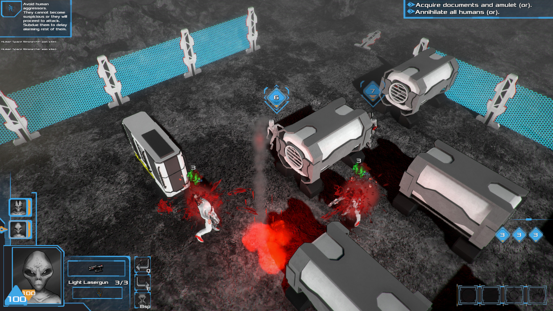 Get Out Of My Space #0