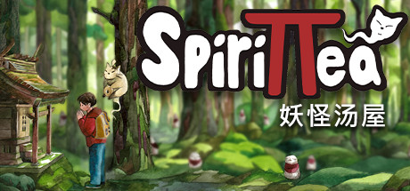 《妖怪汤屋/Spirittea》v1.5.8中文版-拾艺肆