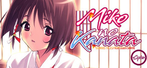 Steam 鉴赏家