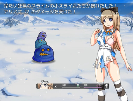 Alice in dreamlandfor windows and Linux 1