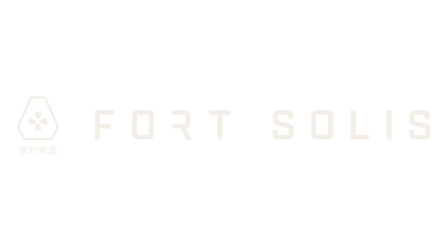 Fort Solis