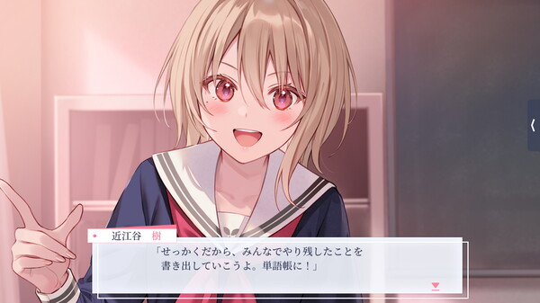 早咲きのくろゆり screenshot 6