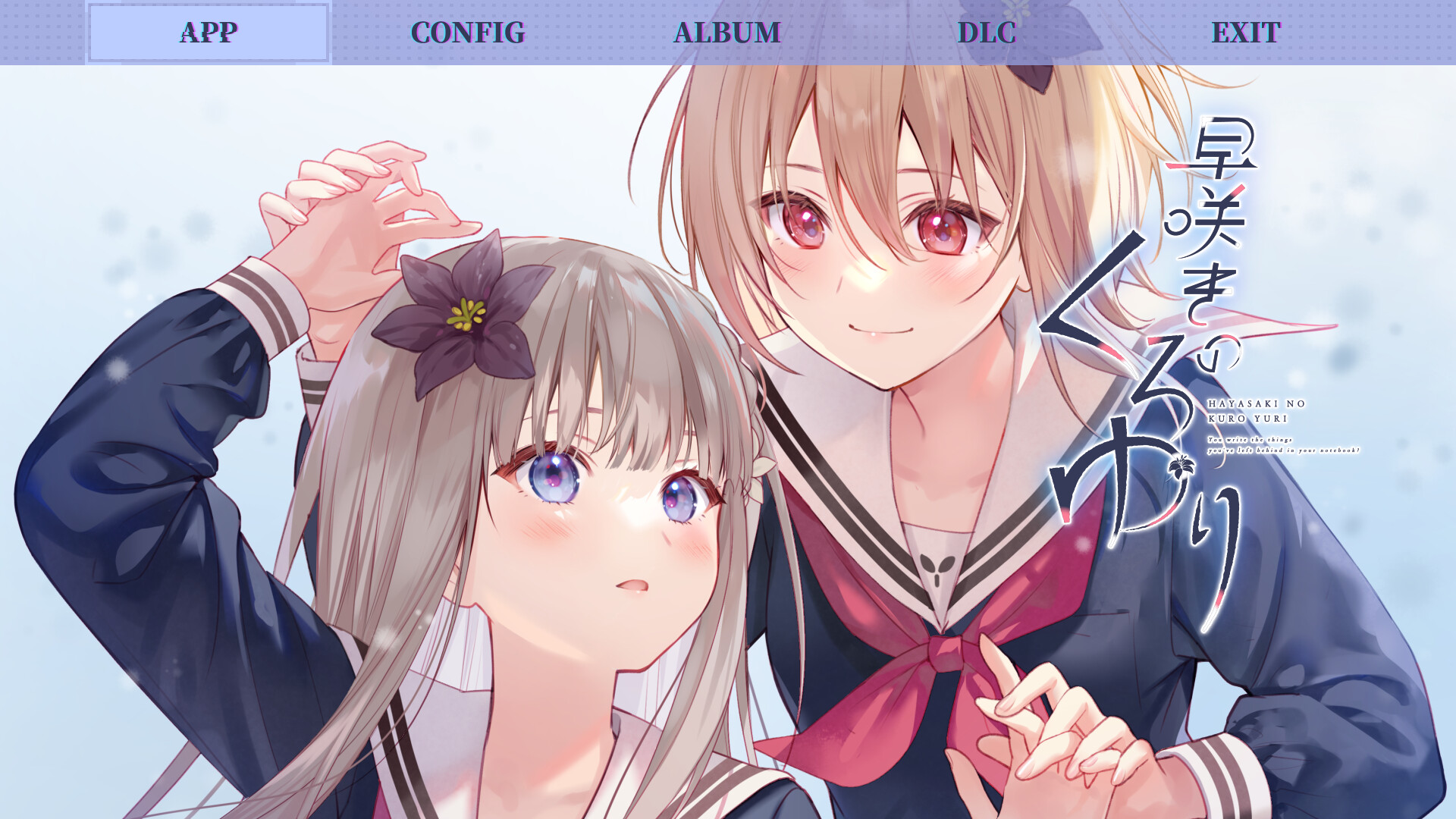 Early-blooming black lily #0