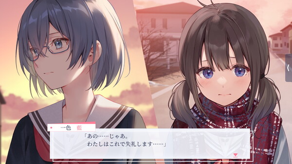 早咲きのくろゆり screenshot 8