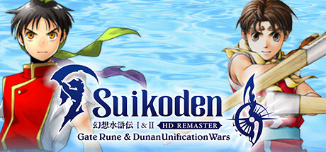 Suikoden I&II HD Remaster Gate Rune and Dunan Unification Wars Cover Image