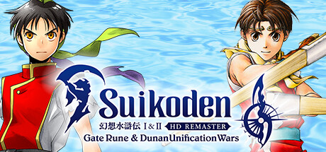 Steam header art for Suikoden I&II HD Remaster Gate Rune and Dunan Unification Wars