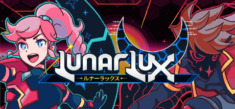 LunarLux Cover Image