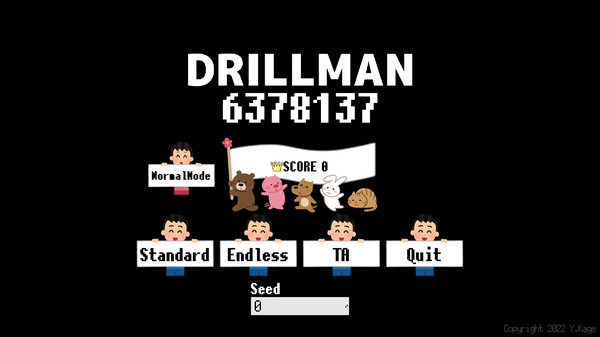 Скриншот из DRILLMAN6378137