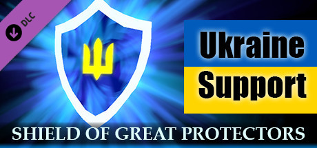 No King No Kingdom - Shield of Great Protectors banner image