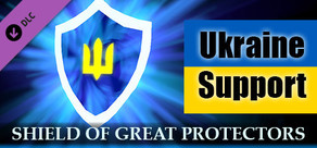 No King No Kingdom - Shield of Great Protectors