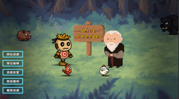 скриншот MindSweeper 0