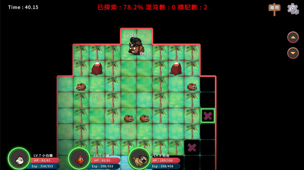 Скриншот из MindSweeper