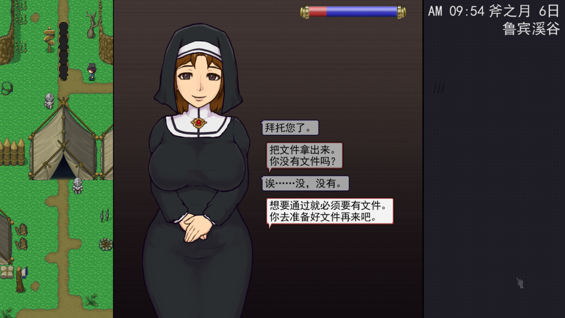 -(V1.75-(STEAM官中+DLC+集成控制台+作弊指令))