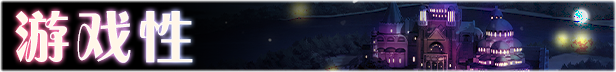 艾莉尔的风月人生|V1.0.3-凋零的精灵族+全DLC|Ariel’s Daily Grind/ ARIELS DAILY GRIND插图1 艾莉尔的风月人生|V1.0.3-凋零的精灵族+全DLC|Ariel’s Daily Grind/ ARIELS DAILY GRIND插图1