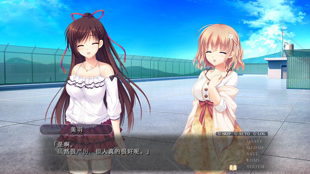 螺旋溯行的绝望乡 -(V1.02-(STEAM官中+DLC)绿)