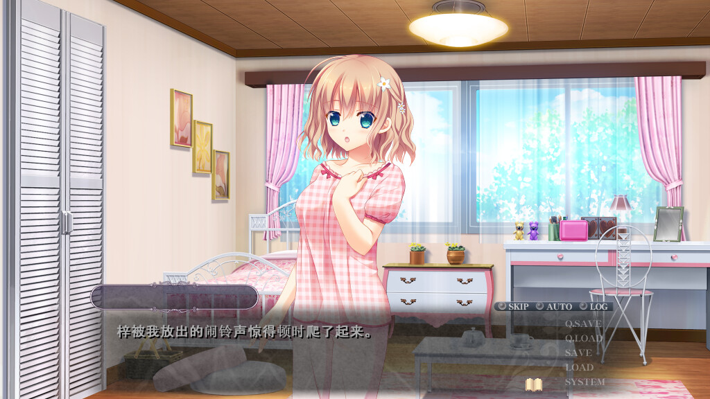 螺旋溯行的绝望乡 -(V1.02-(STEAM官中+DLC)绿)