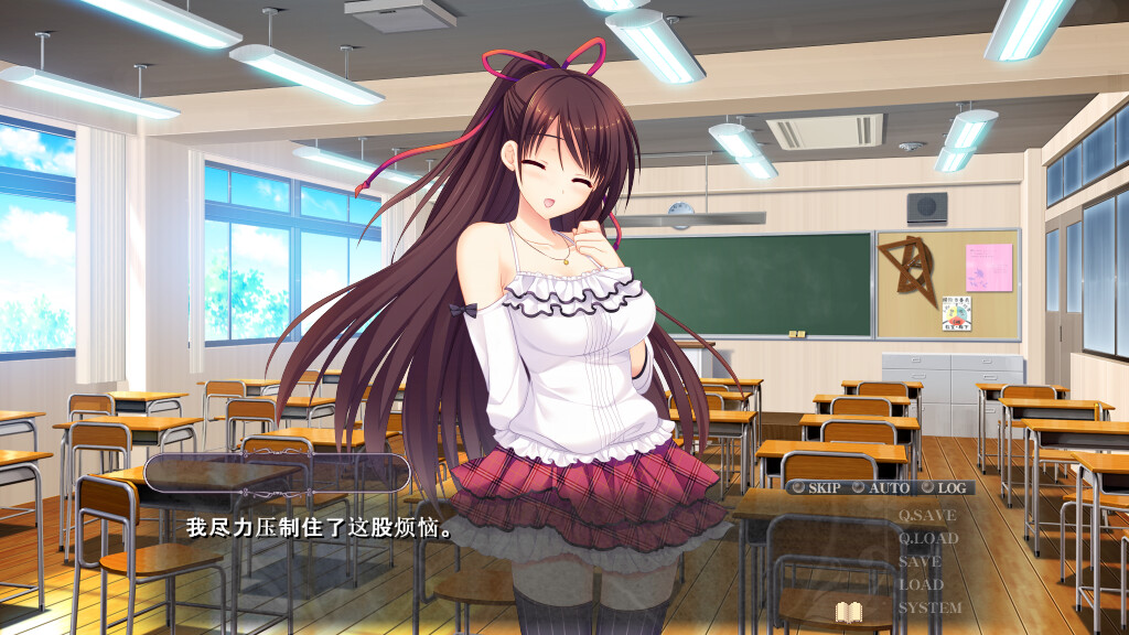 螺旋溯行的绝望乡 -(V1.02-(STEAM官中+DLC)绿)