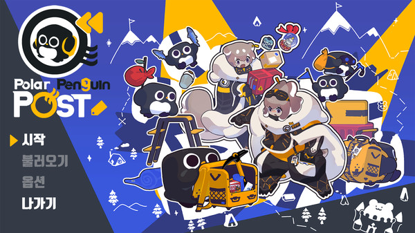 Скриншот из Polar Penguin Post