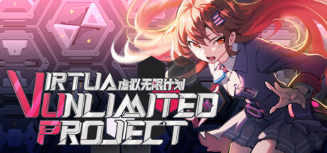 Virtua Unlimited Project Cover Image